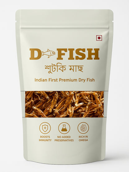 D Fish – Premium Dry Whitebait ( Kachki \ Tiny Fish)