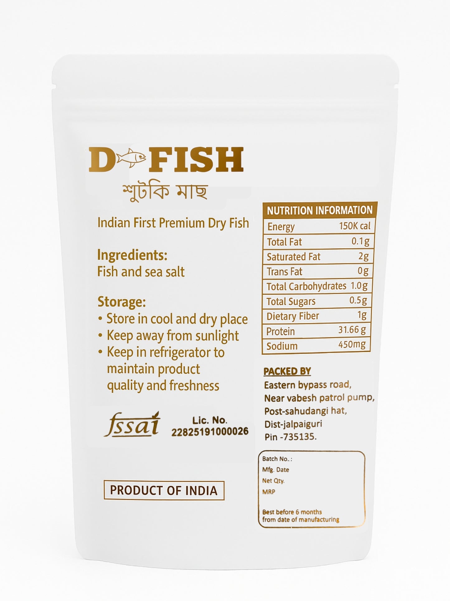 D Fish – Premium Dry Bombay Duck (Loitta Shutki \ Sukha Clean Bombil)
