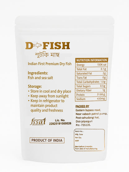 D Fish – Premium Dry Bombay Duck (Loitta Shutki \ Sukha Clean Bombil)